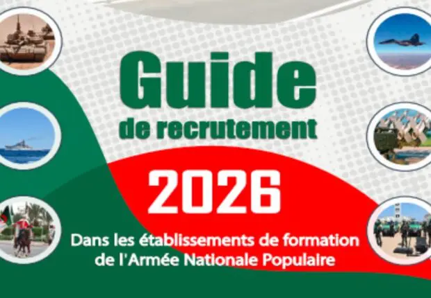 Recrutement ANP 2026 : le MDN publie le guide d’accès aux écoles militaires