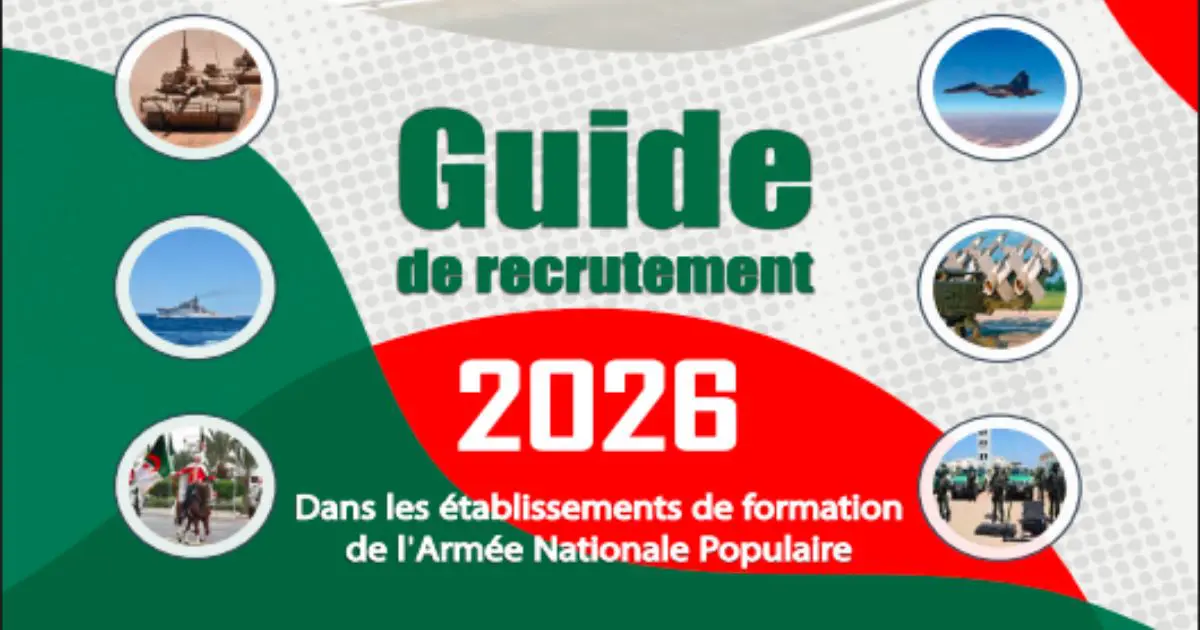 Recrutement ANP 2026 : le MDN publie le guide d’accès aux écoles militaires