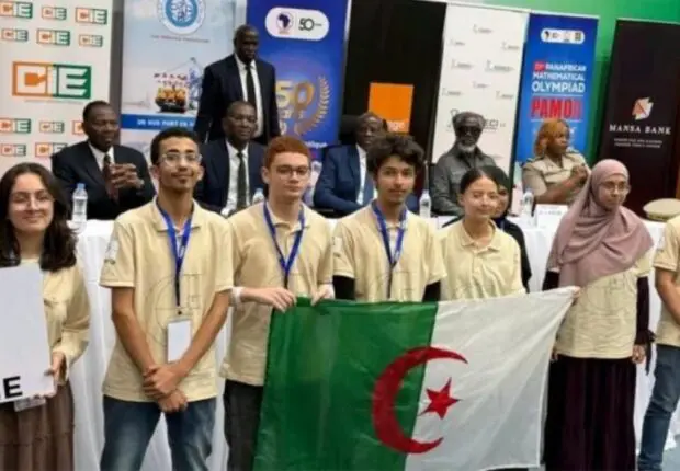 Olympiades panafricaines de mathématiques 2026 : « Exploit historique » pour l&rsquo;Algérie