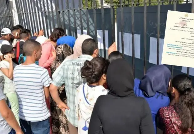 URGENT. Résultats BAC 2026 en Algérie : Le ministère annonce la date officielle