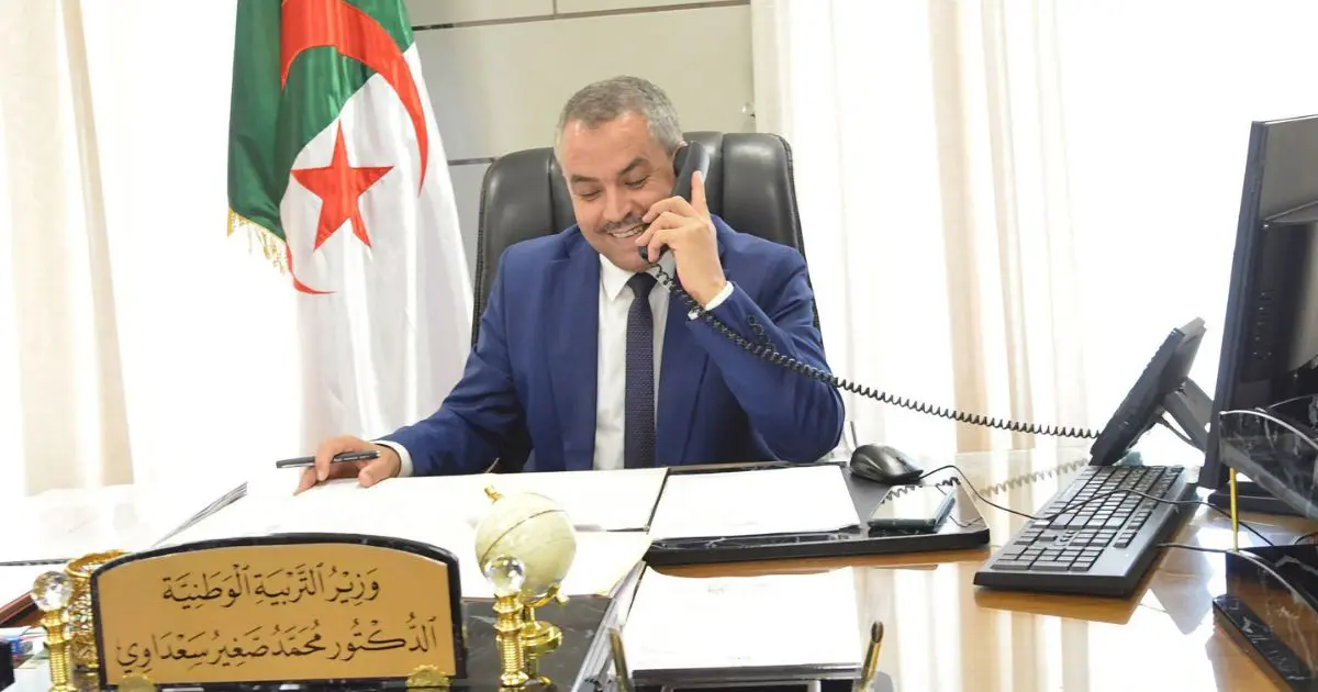 Résultats BAC 2026 : Voici les moyennes exceptionnelles des 3 championnes d’Algérie