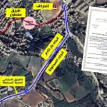 Alerte trafic à Alger : cet axe majeur fermé la nuit jusqu&rsquo;au 23 juillet