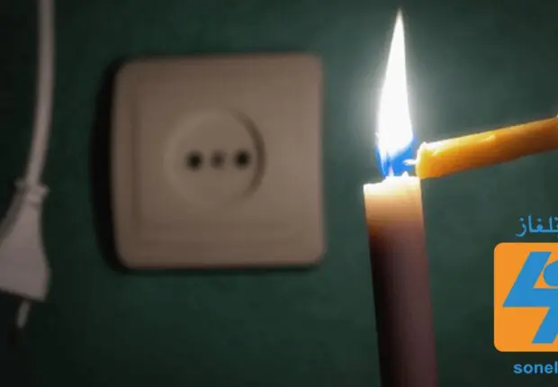 Appareils endommagés par les coupures d’électricité ? Voici comment se faire indemniser par SONELGAZ