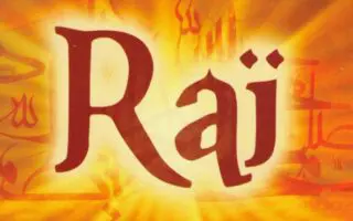 Officiel. Le Festival international du Raï voit le jour à Oran