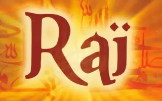 Officiel. Le Festival international du Raï voit le jour à Oran