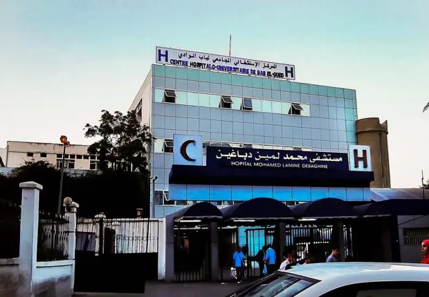 Décès d&rsquo;une médecin anesthésiste au CHU Bab El Oued : le ministère de la Santé réagit