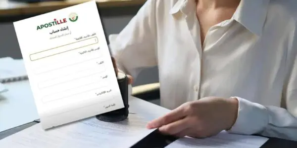 Documents algériens pour l’étranger : l’Apostille remplacera la légalisation consulaire dès le 9 juillet