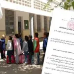 URGENT – Éducation en Algérie : voici ce qui va changer dès la rentrée scolaire 2026-2027