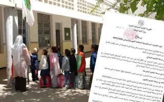 URGENT – Éducation en Algérie : voici ce qui va changer dès la rentrée scolaire 2026-2027