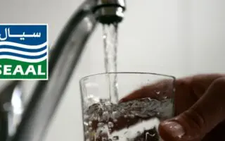 Perturbations de l’alimentation en eau : plusieurs communes d’Alger touchées ce vendredi