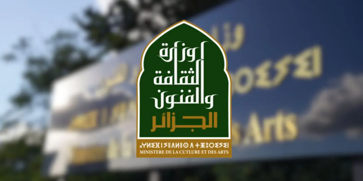 Concert à Skikda après le drame de l’orphelinat : le ministère de la culture réagit