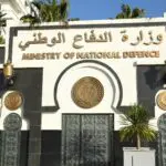 Ils voulaient perturber les législatives : le MDN démantèle 6 terroristes du MAK dont 4 Marocains à Tizi-Ouzou