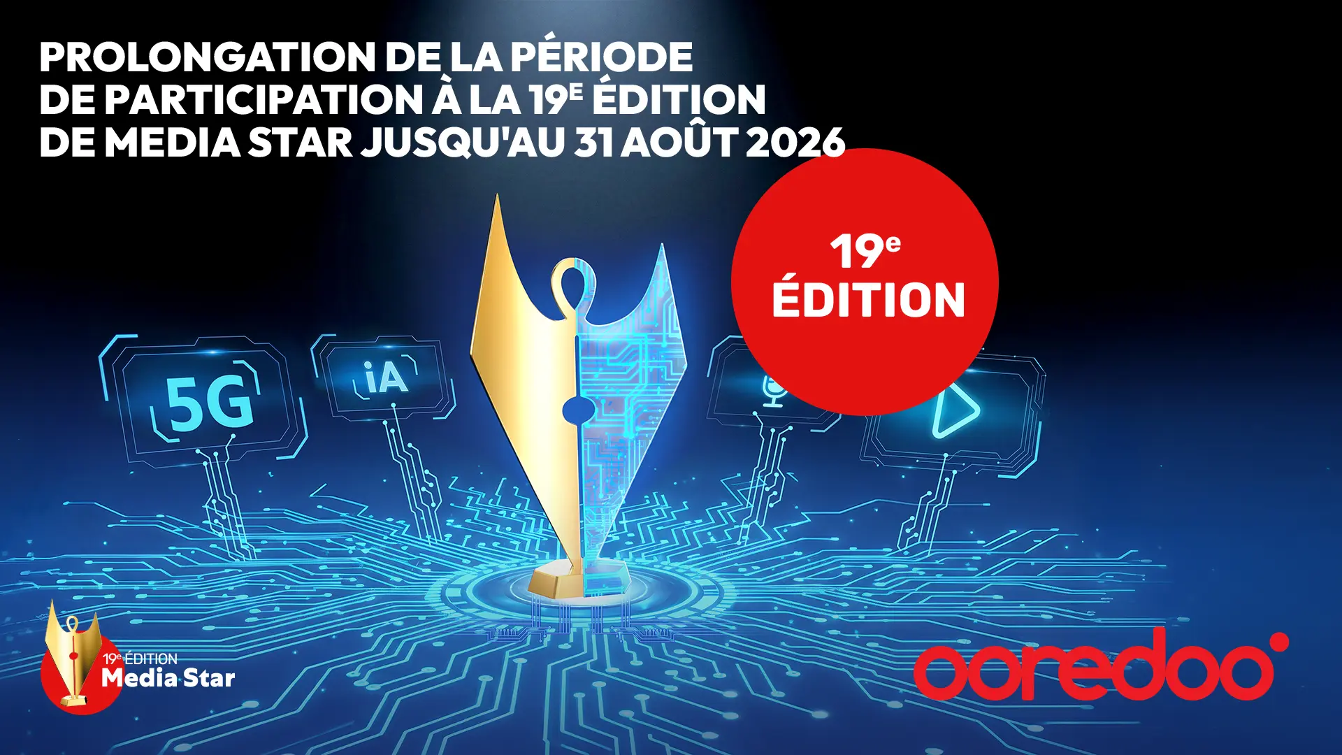 Ooredoo prolonge le délai de participation du concours Media Star