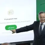 Enseignement supérieur : Voici les nouvelles filières qui attendent les étudiants à la rentrée 2026-2027