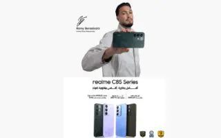 High-Tech : Realme officialise sa série C85 en Algérie et s&rsquo;associe à Ramy Bensebaini