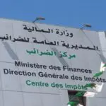 La DGI prolonge les délais de déclaration fiscale : voici les nouvelles échéances