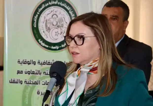 Anticorruption en Algérie : Salima Mesrati démise de ses fonctions à la tête de la HATPLC