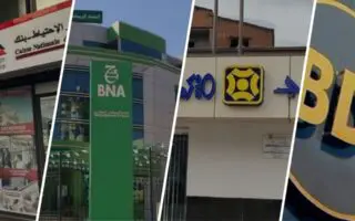 Les Banques algériennes ouvriront le samedi dès ce week-end : voici les horaires officiels