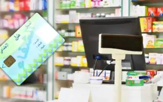 Carte Chifa : la mise à jour des ayants droit désormais possible en pharmacie, voici comment faire