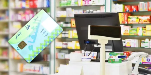 Carte Chifa : la mise à jour des ayants droit désormais possible en pharmacie, voici comment faire