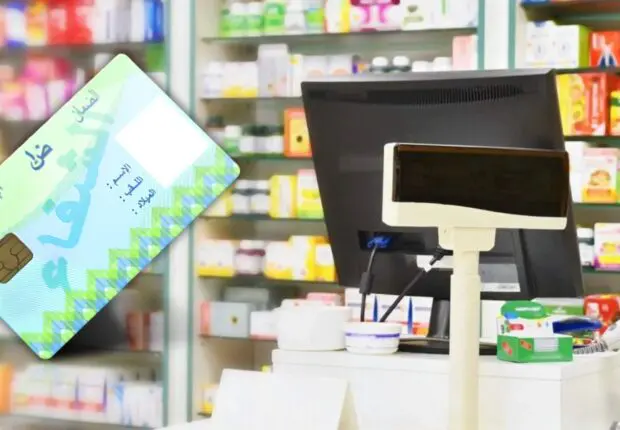 Carte Chifa : la mise à jour des ayants droit désormais possible en pharmacie, voici comment faire