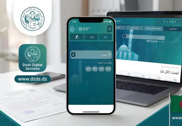 Services publics : voici les 6 nouvelles démarches que vous pouvez effectuer en ligne
