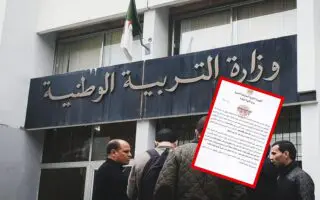 Apostille en Algérie : le ministère de l’Éducation annonce une nouvelle mesure