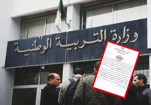 Apostille en Algérie : le ministère de l’Éducation annonce une nouvelle mesure