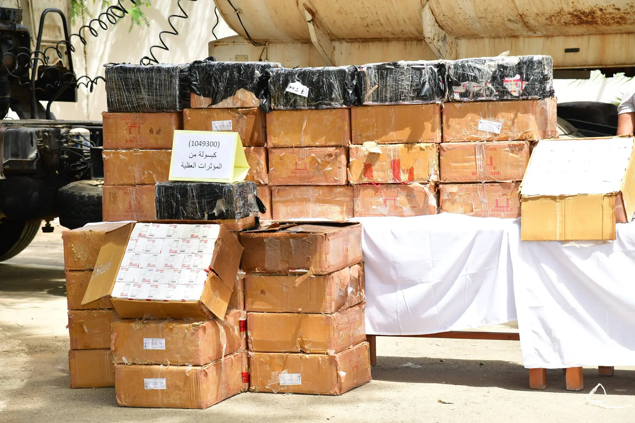 Un million de comprimés et 86 kg de cocaïne interceptés