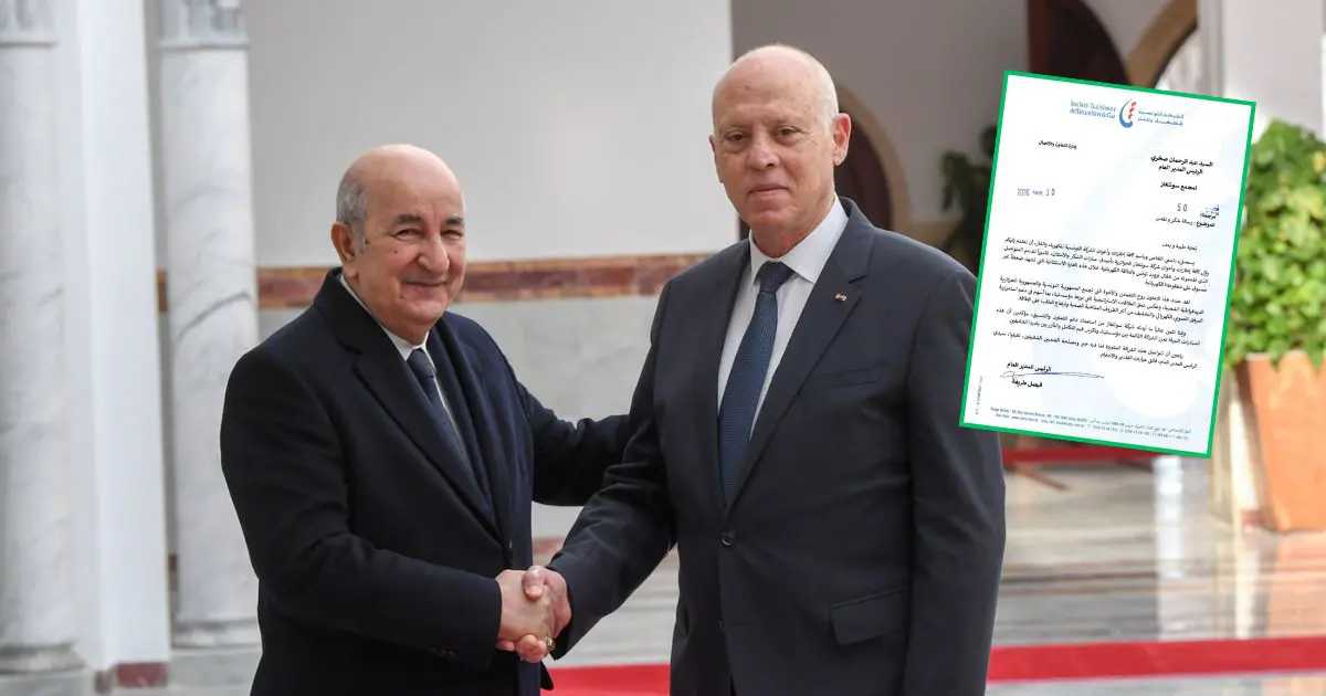 Par un message officiel : la Tunisie exprime sa gratitude envers l’Algérie pour ce geste fort