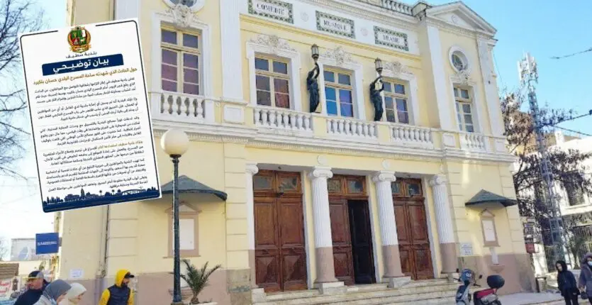 Il tente de s’immoler et provoque un incendie au théâtre municipal : L’APC de Sétif rétablit les faits