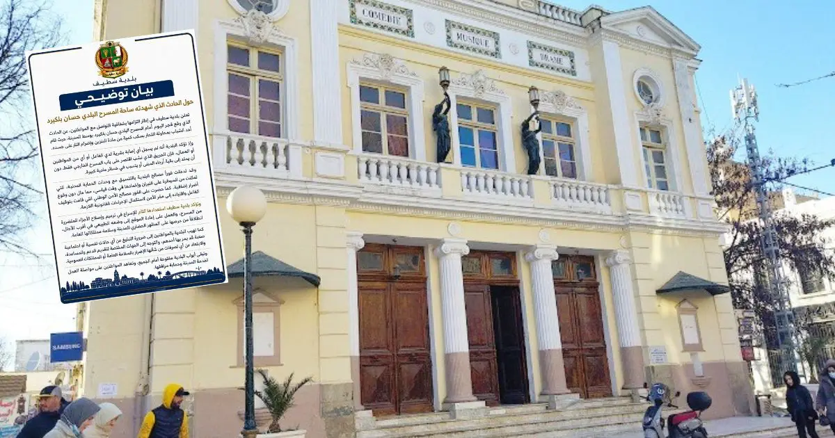 Il tente de s’immoler et provoque un incendie au théâtre municipal : L’APC de Sétif rétablit les faits