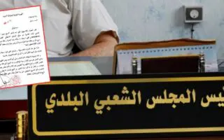 Une citation de Kadhafi pousse le wali à suspendre le maire d’une APC à Aïn Témouchent