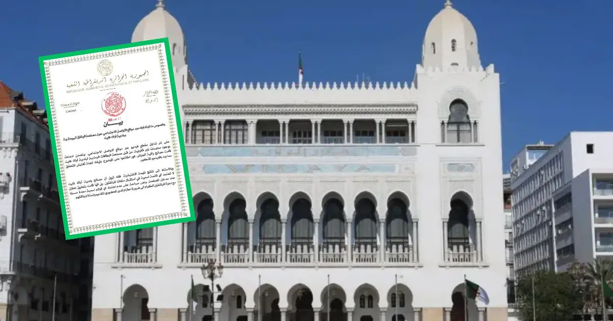 Cartes grises à Ouled Fayet : La wilaya d’Alger réagit après une vidéo polémique