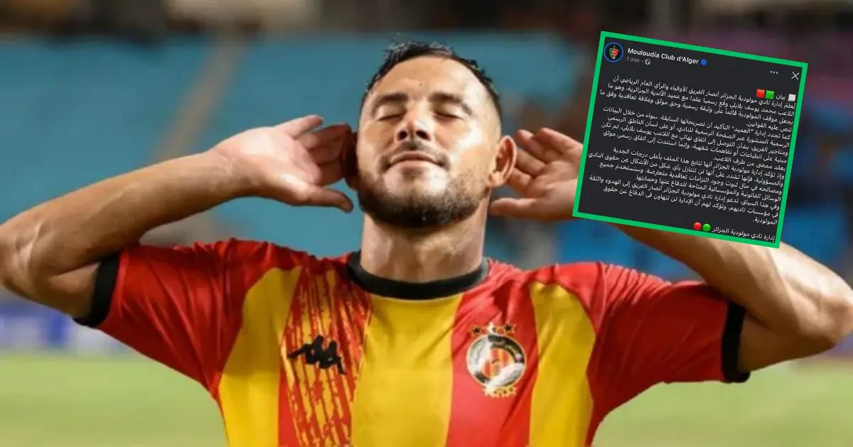 Affaire Youcef Belaïli : le MC Alger brise le silence et monte au créneau
