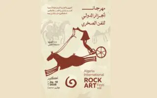 Tassili N’Ajjer : la 1re édition d’un grand festival international arrive à Djanet, voici le programme