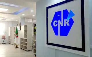 Retraite en Algérie : la CNR lance un rappel officiel pour cette catérorie de personnes