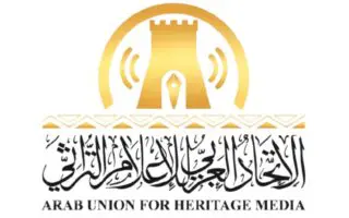 Qui se cache derrière la «Personnalité de l’année du patrimoine» distinguée par une organisation arabe ?