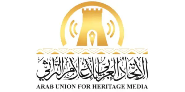 Qui se cache derrière la «Personnalité de l’année du patrimoine» distinguée par une organisation arabe ?
