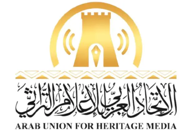 Qui se cache derrière la «Personnalité de l’année du patrimoine» distinguée par une organisation arabe ?