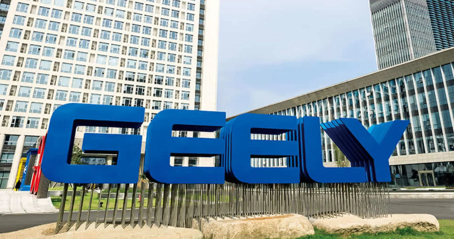 Geely en Algérie : usine, intégration locale, ambitions… ce que prépare le géant chinois