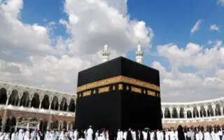 Hadj 2027 : le ministère fixe la date du tirage au sort pour les pèlerins algériens