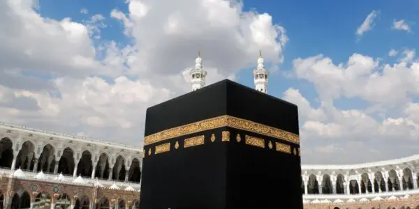 Hadj 2027 : le ministère fixe la date du tirage au sort pour les pèlerins algériens