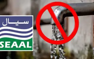 SEAAL Alger : perturbations de la distribution d&rsquo;eau dans 11 communes dès ce lundi 10 août