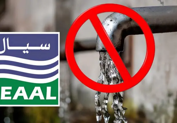 SEAAL Alger : perturbations dans la distribution d&rsquo;eau dans 11 communes dès ce lundi 10 août