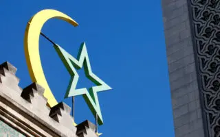 France : la justice valide la fermeture temporaire d’une mosquée, voici pourquoi