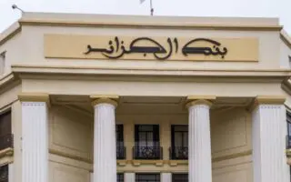 Exportations : une nouvelle mesure de la Banque d’Algérie pour accompagner les opérateurs
