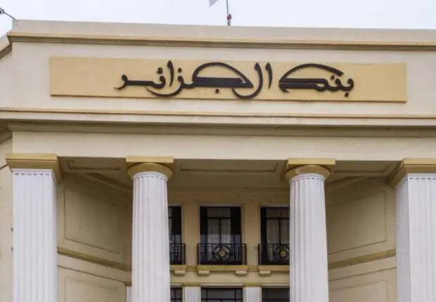 Exportations : une nouvelle mesure de la Banque d’Algérie pour accompagner les opérateurs