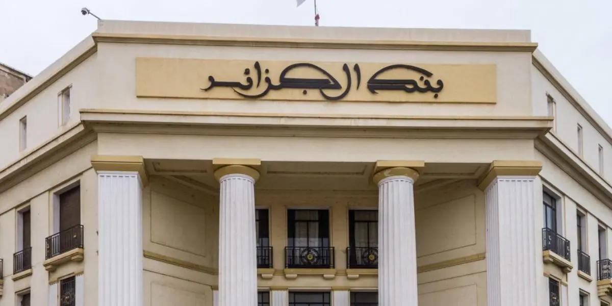 Exportations : une nouvelle mesure de la Banque d’Algérie pour accompagner les opérateurs