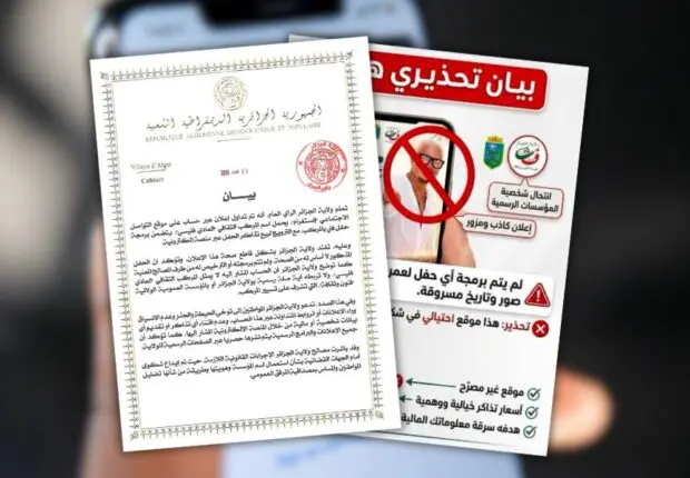 Arnaque sur Instagram et fausse annonce : la wilaya d’Alger met en garde les citoyens